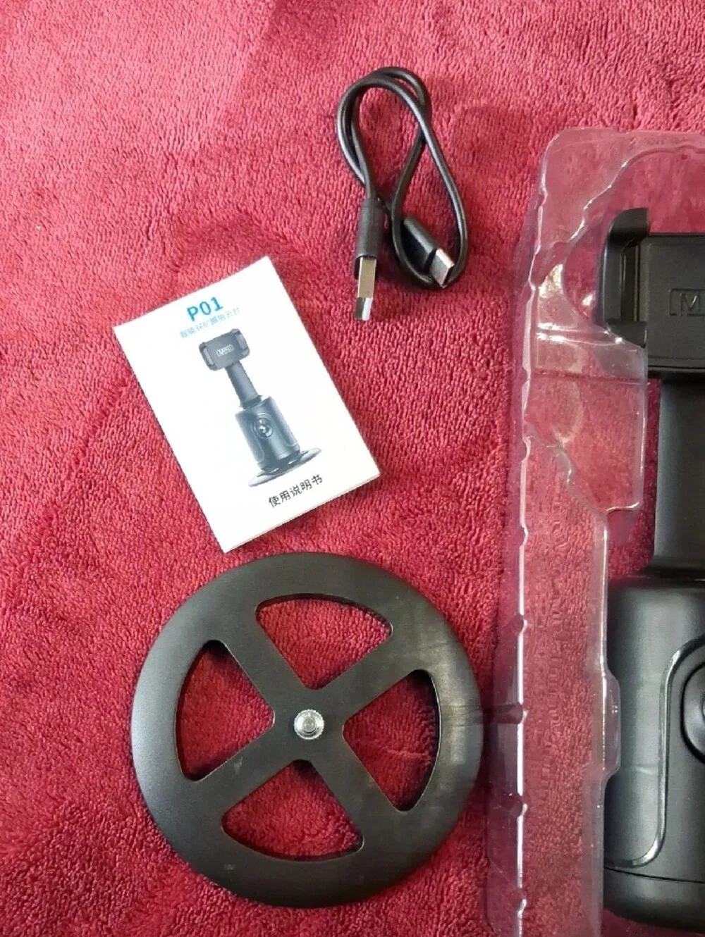 Po1 Black Phone Mount / Auto Face Tracking P01